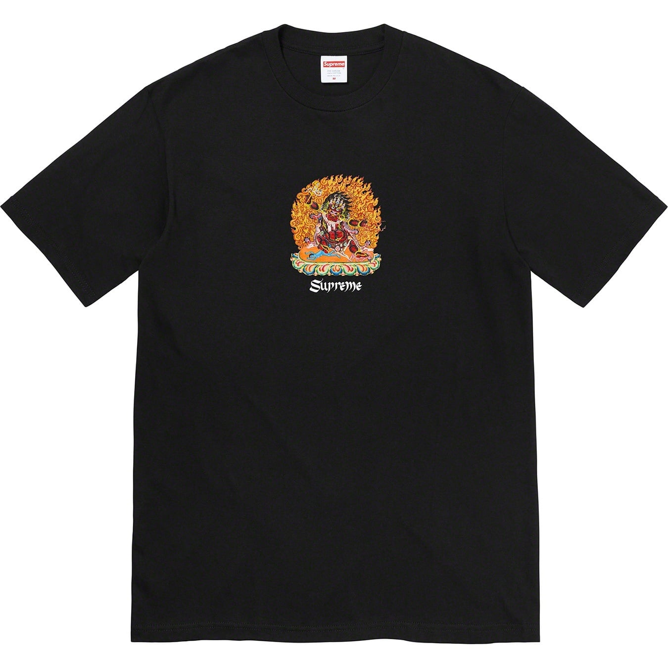 Person Tee view 3
